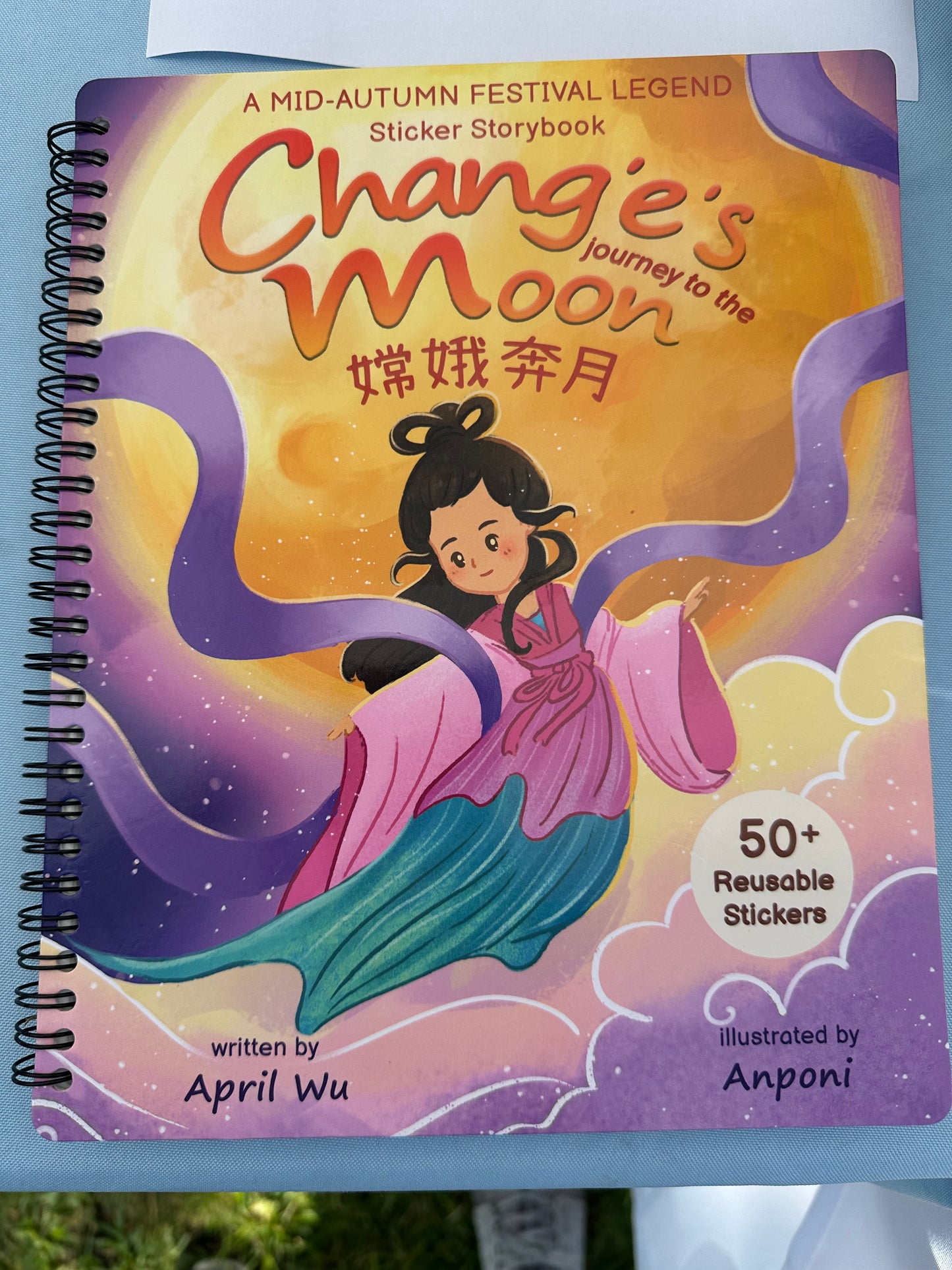 Sticker Storybook - Chang’e Journey to the Moon