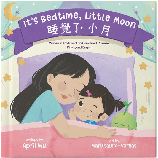 It's Bedtime, Little Moon