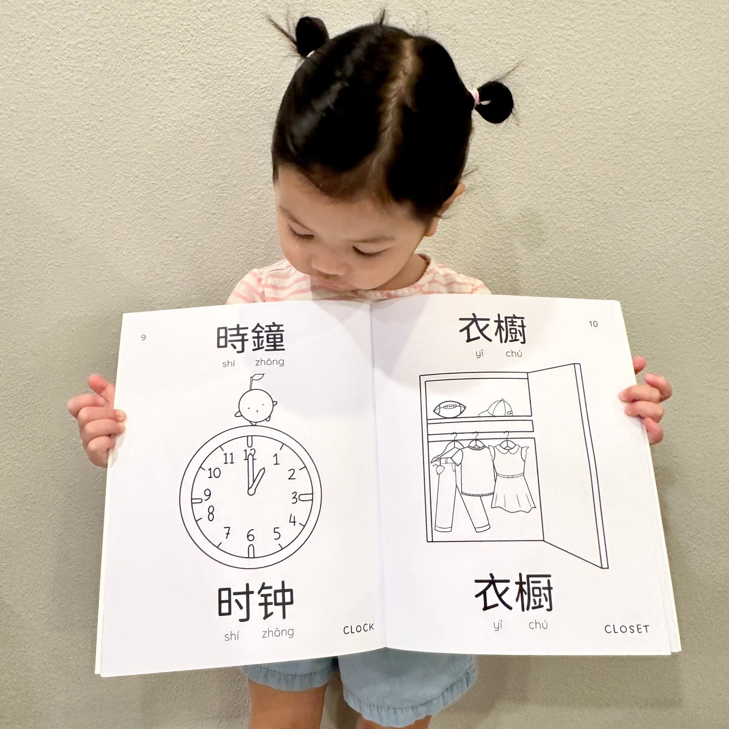 Coloring Book (Chinese/English) + Sticker Sheet Set