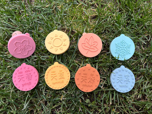 8-in-1 Four Seasons Stampies