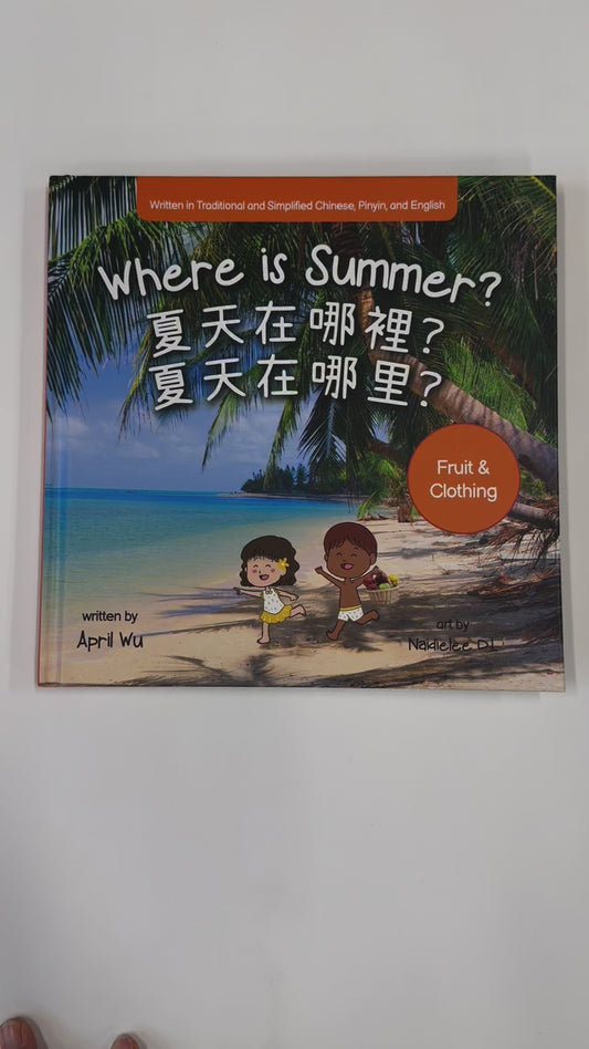 The Four Seasons Collection - Where is Summer?