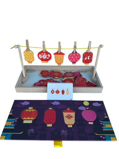 Montessori Lantern Matching Play Set