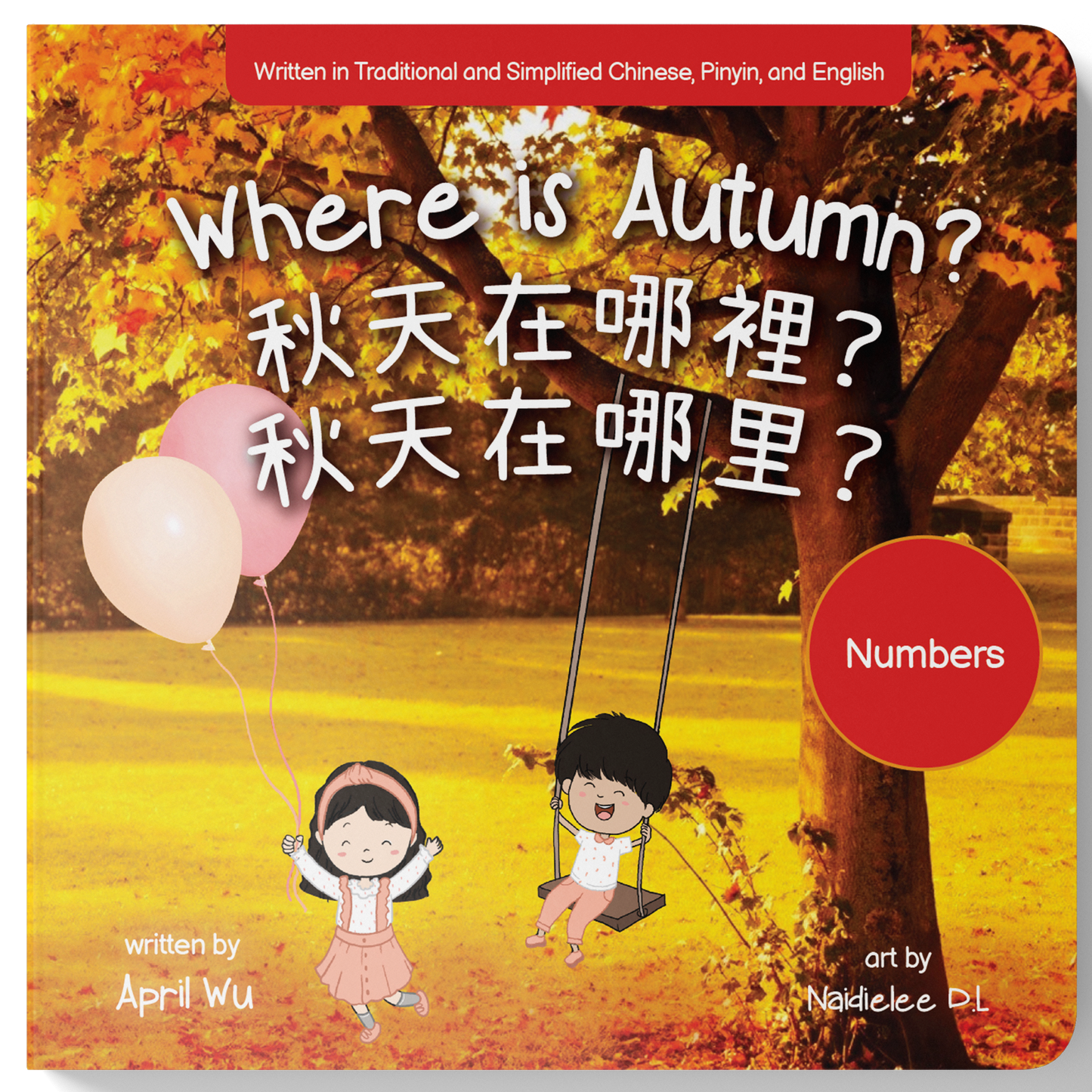 [PRE-ORDER] The Four Seasons Collection - Where is Autumn?