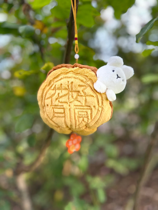 Mooncake Plush