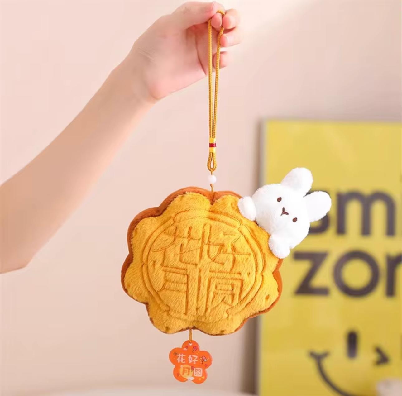 Mooncake Plush