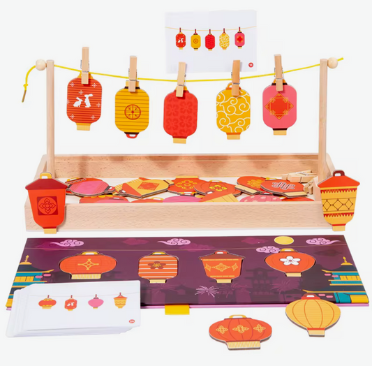 Montessori Lantern Matching Play Set