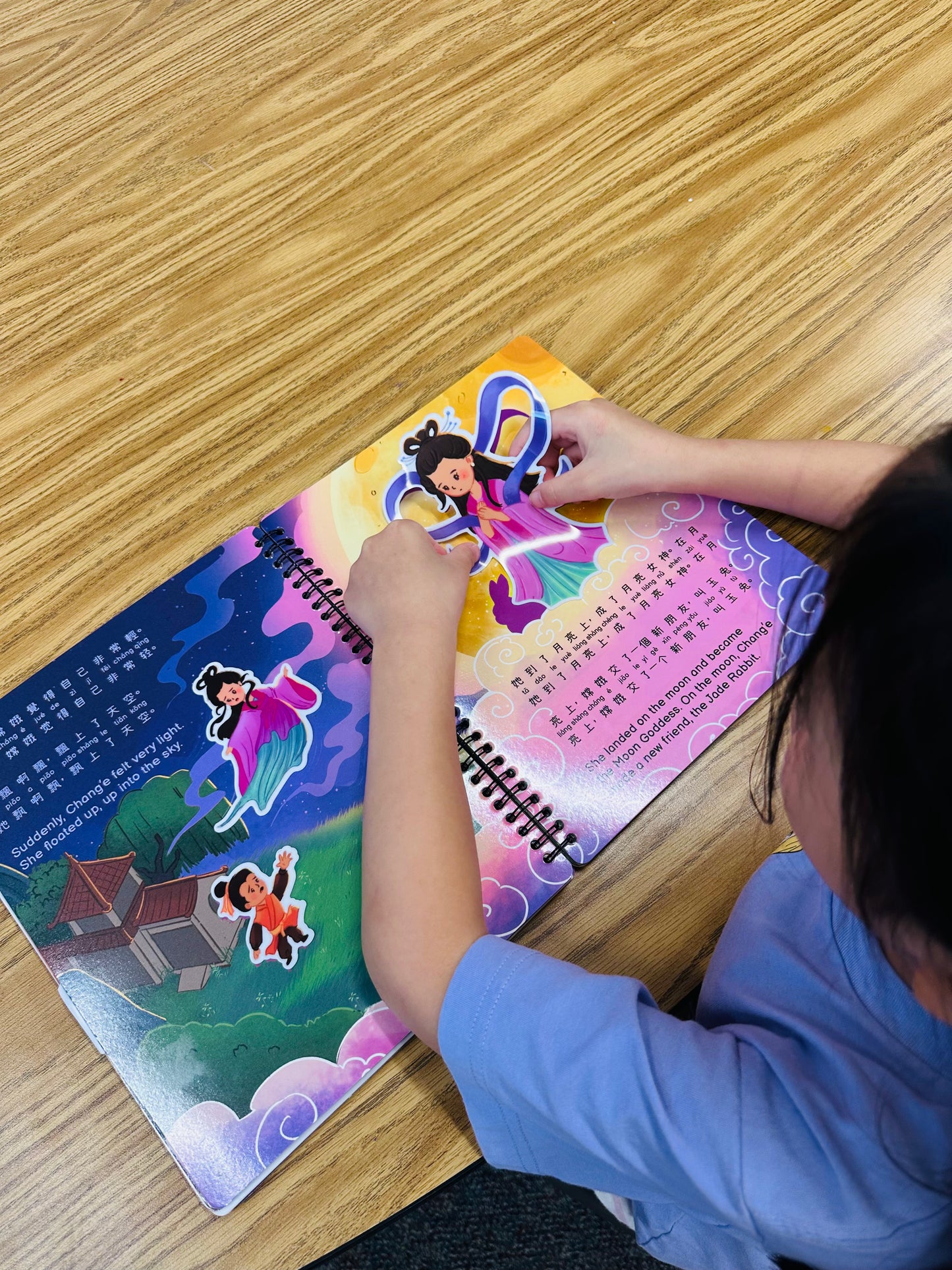 Sticker Storybook - Chang’e Journey to the Moon