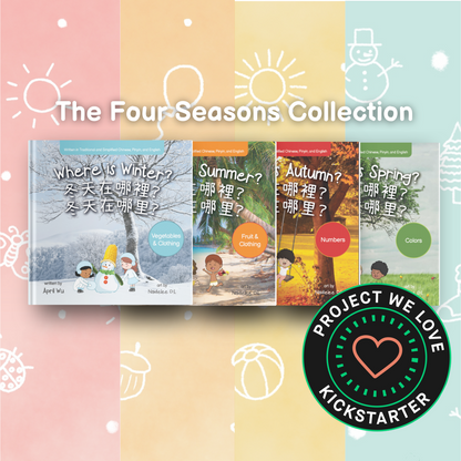 The Four Seasons Collection - Spring/Summer/Autumn/Winter