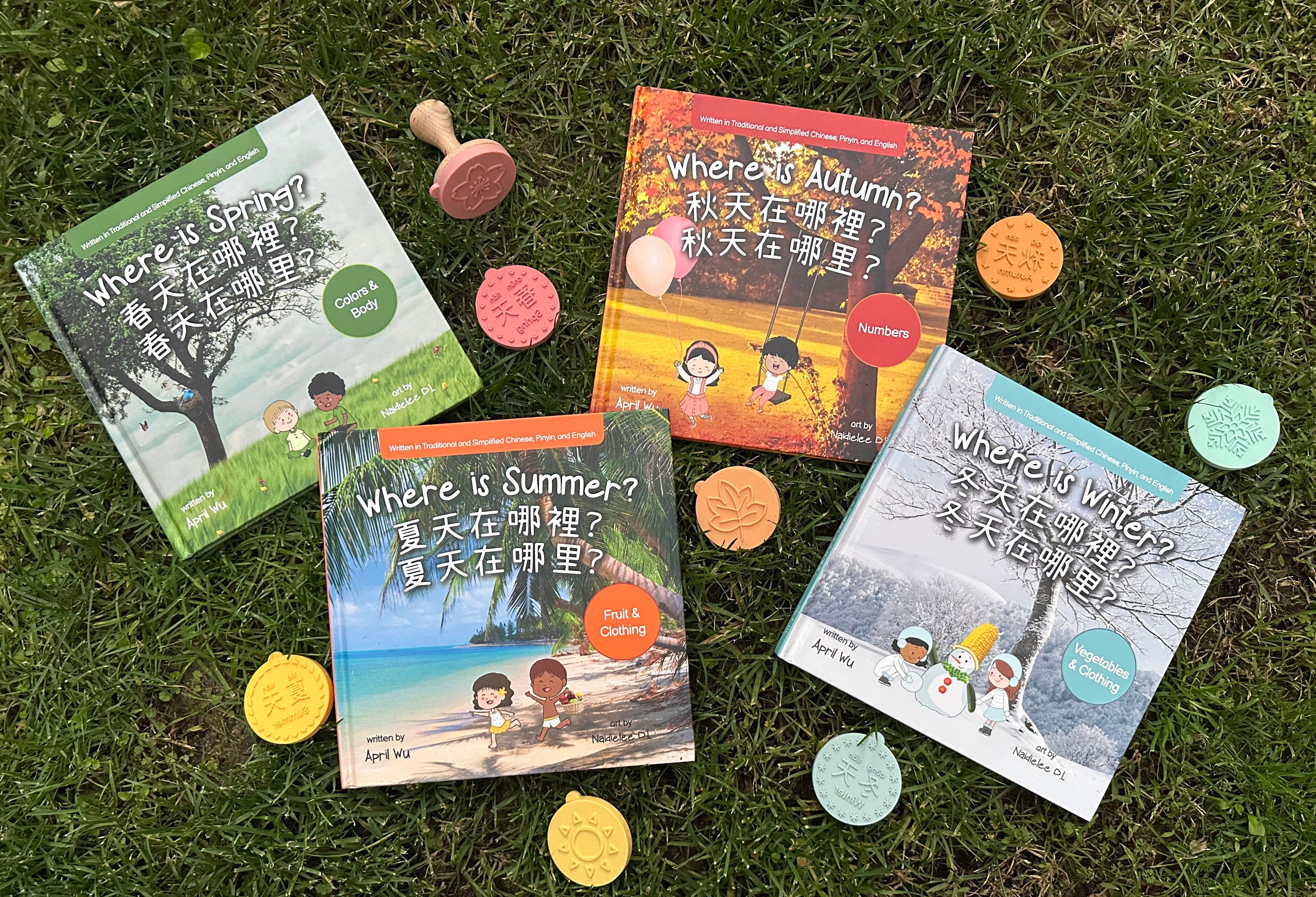 The Four Seasons Collection - Where is Summer? – Seedlingo