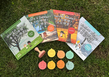 The Four Seasons Collection - Where is Winter?