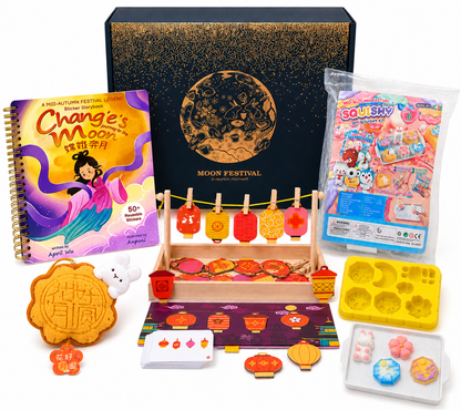 Mid-Autumn Festival Play Kit