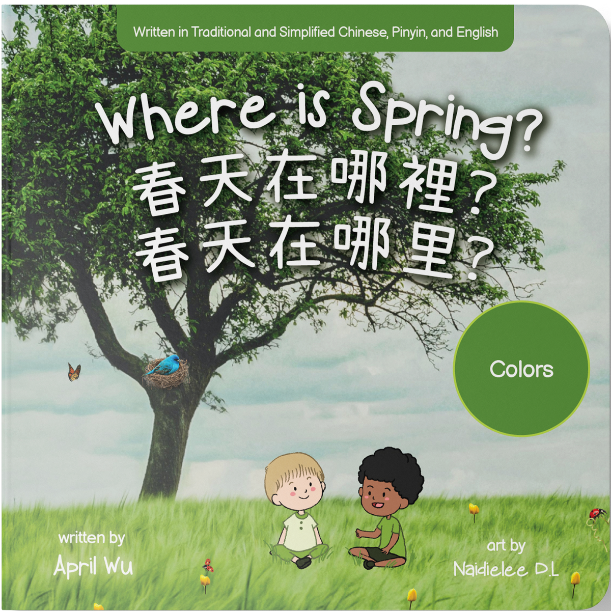 Spring Where R U The Four Seasons Collection - Where is Spring? – Seedlingo