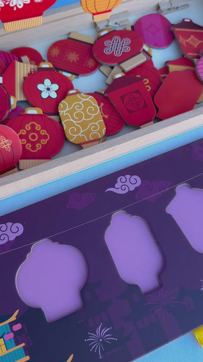 Montessori Lantern Matching Play Set