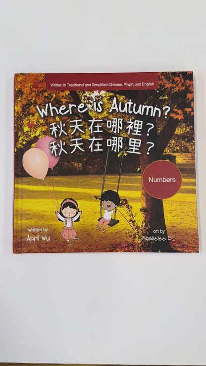 The Four Seasons Collection - Where is Autumn?