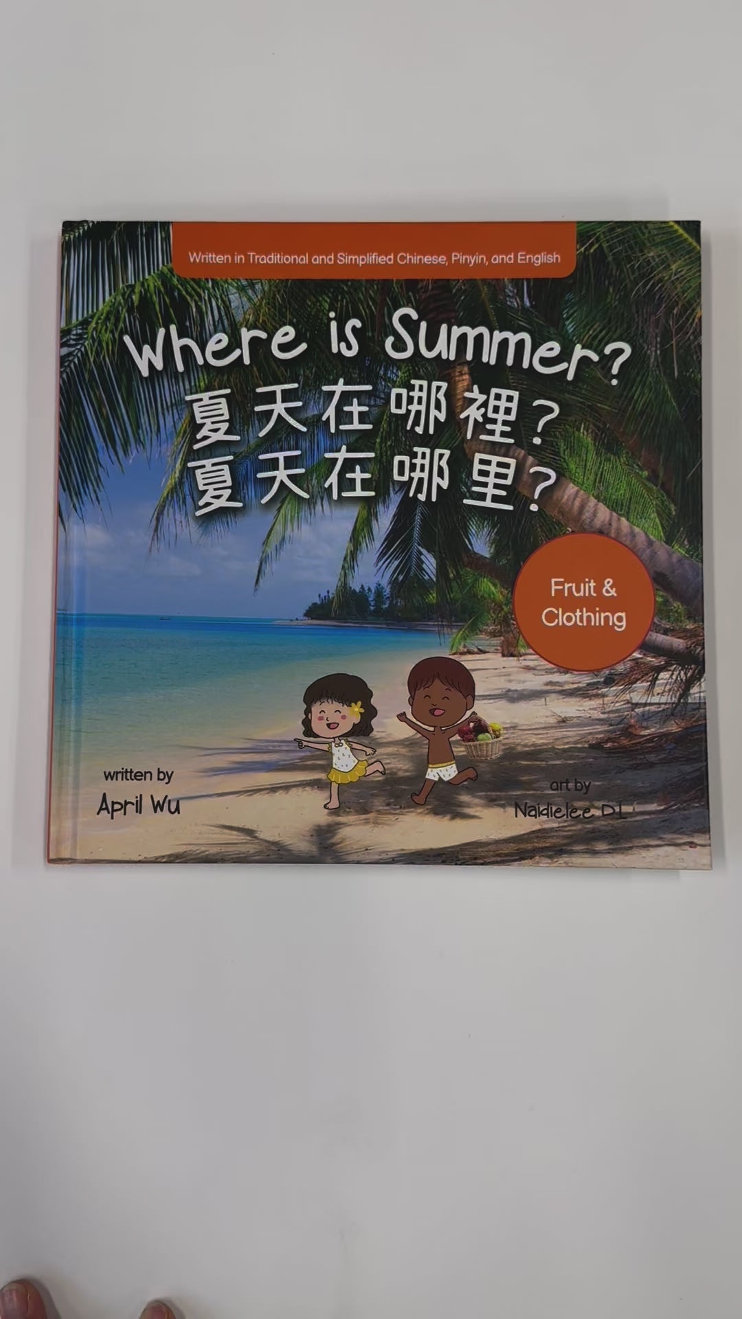 Bilingual Summer Book for Kids – Where is Summer? – Seedlingo