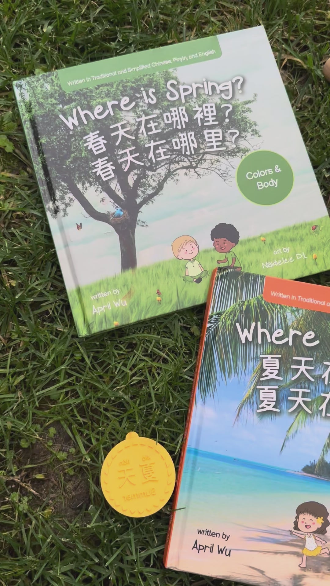 The Four Seasons Collection - Where is Summer? – Seedlingo